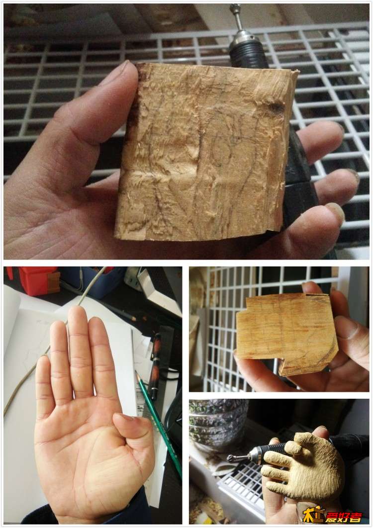 雕刻手1.jpg