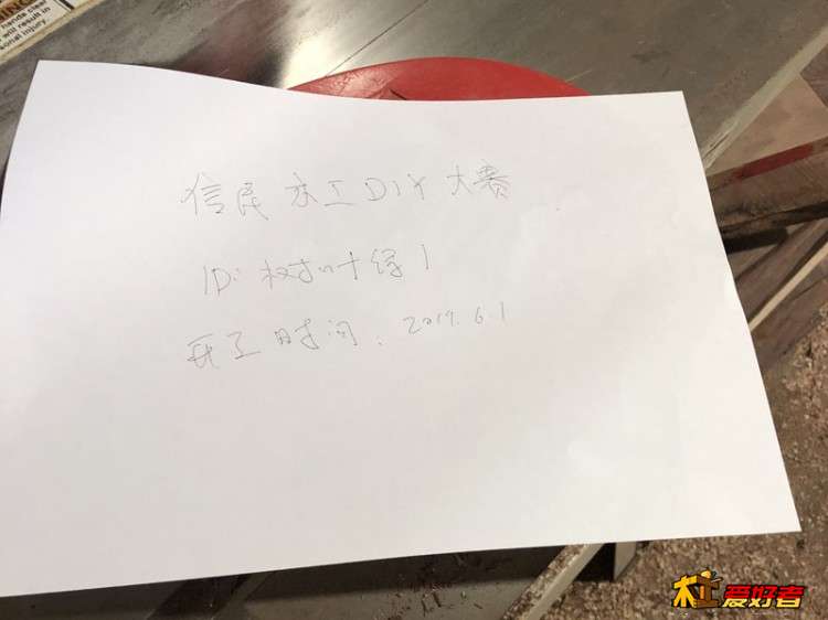 微信图片_20190630183955.jpg