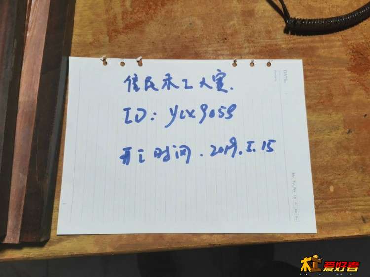 1098392883.jpg