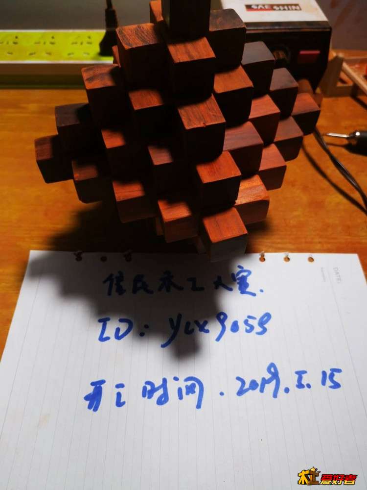 1098392882.jpg