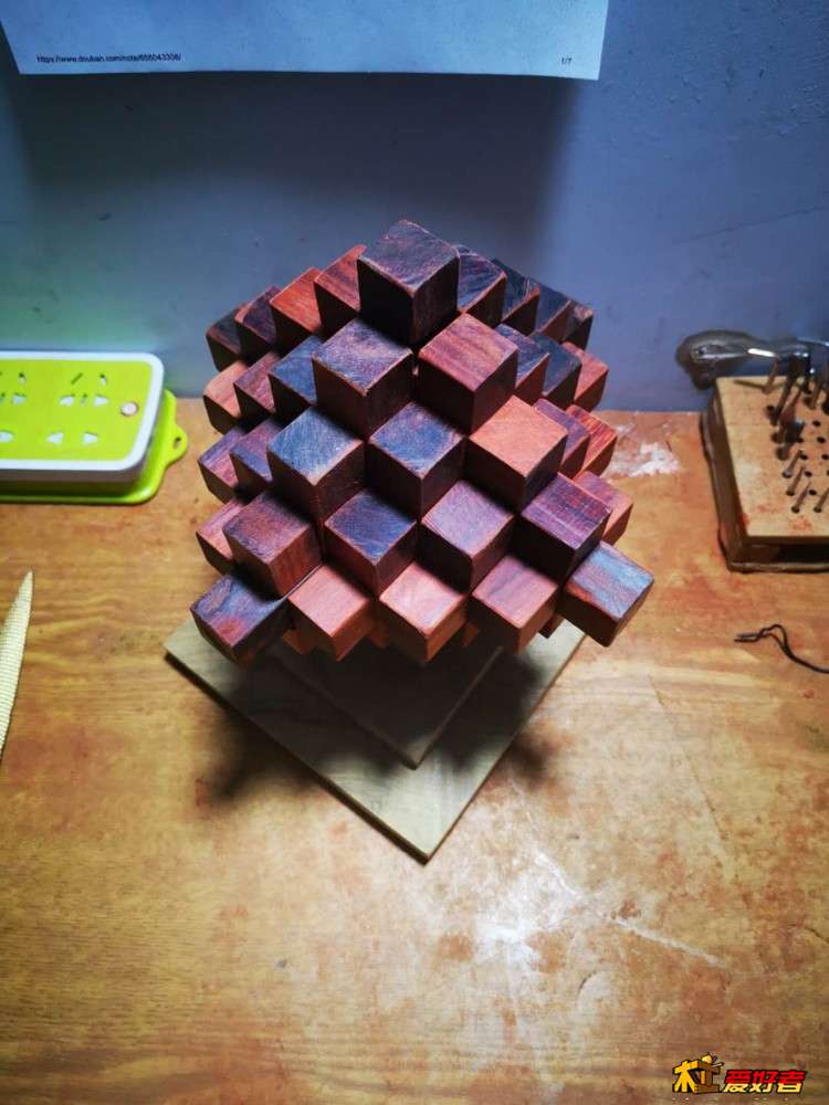1098392859.jpg