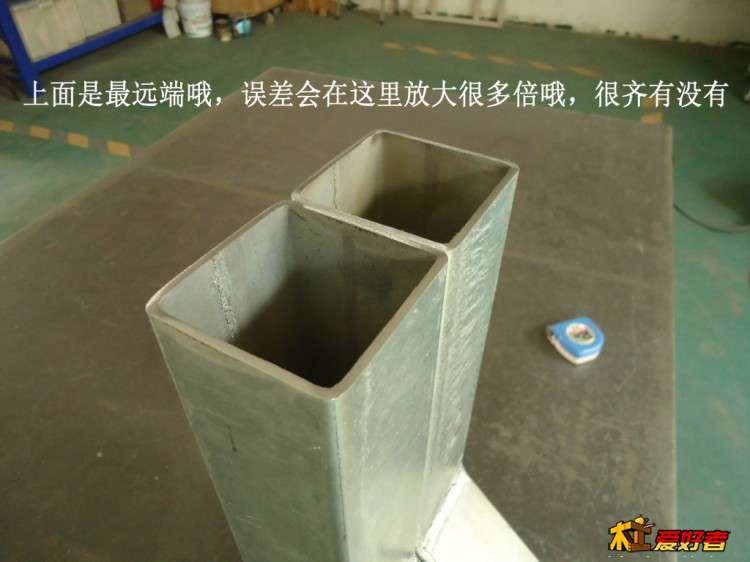 DSC00739.JPG