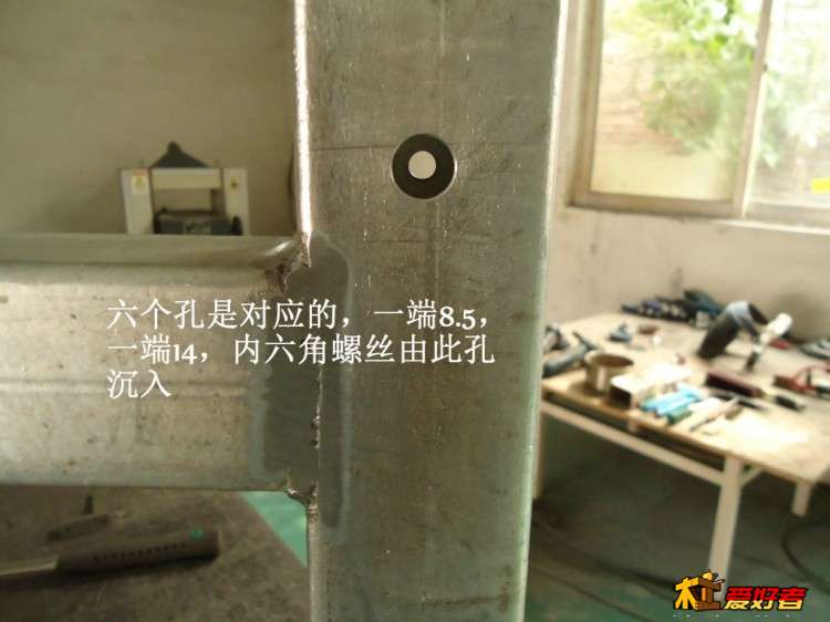DSC00760.JPG