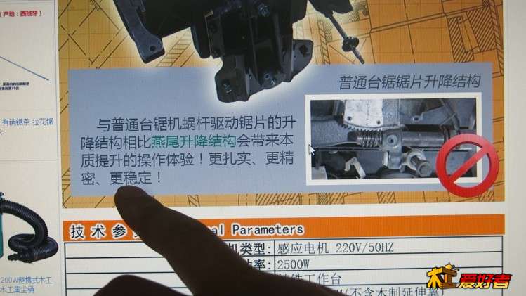 序列 01.静止137.jpg