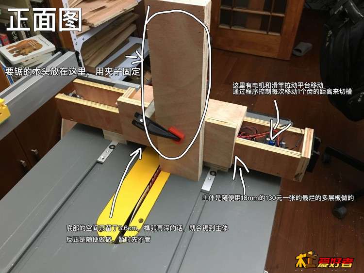 正面.jpg