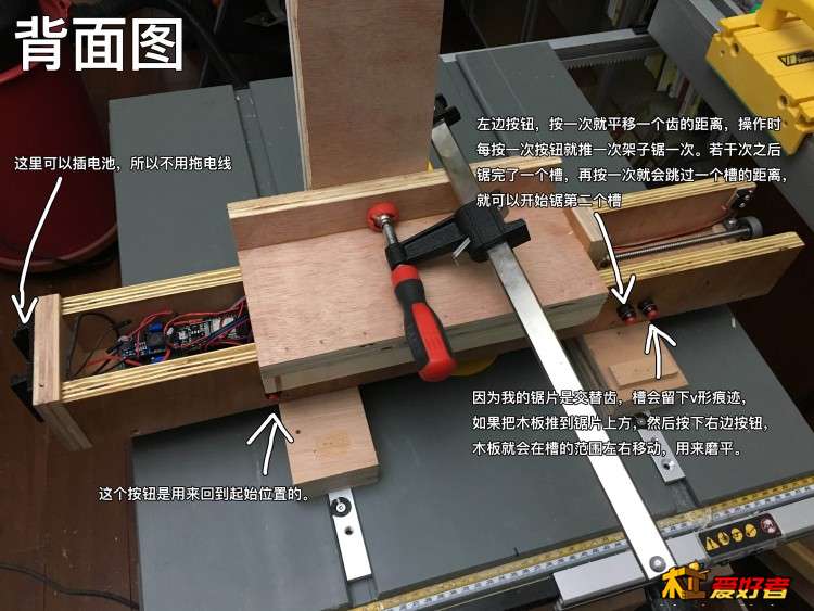 背面图.jpg