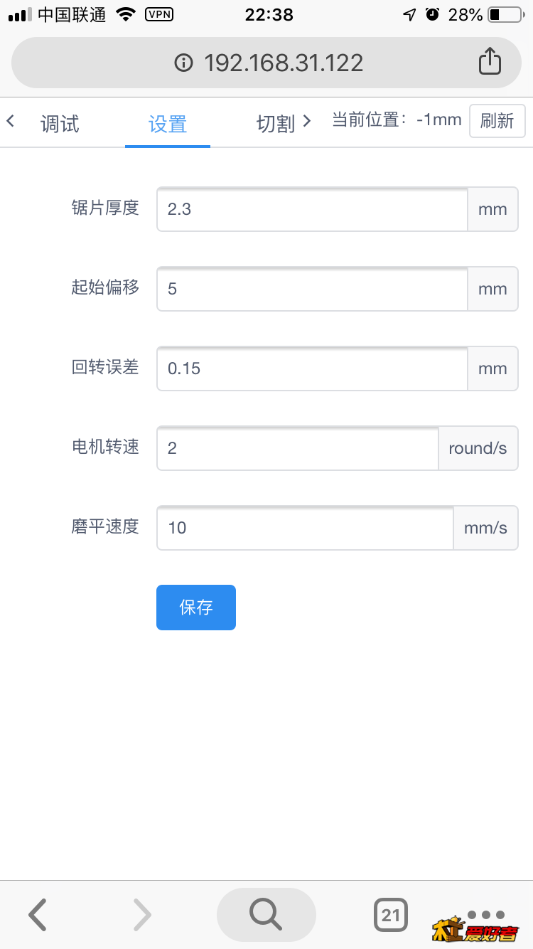 IMG_4432.PNG