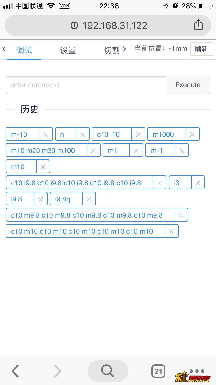 IMG_4433.PNG