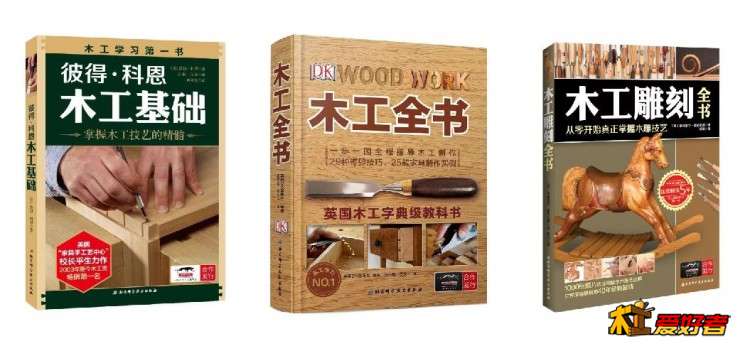 出版图书.jpg