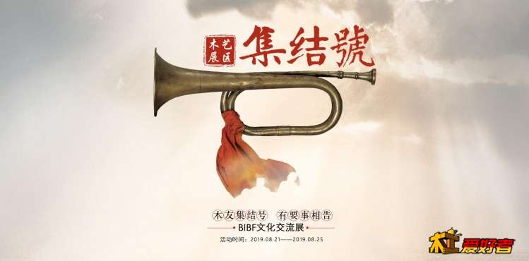 微信图片_20190718152304.jpg