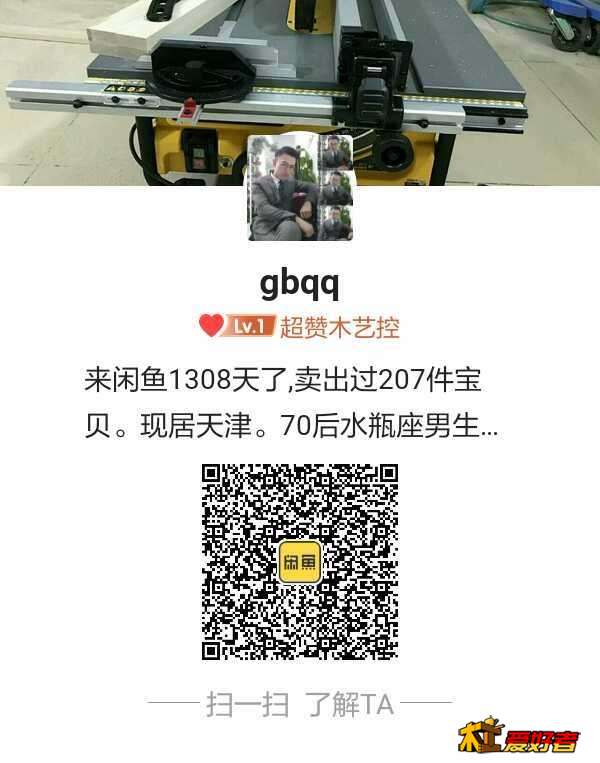 1563950601898.jpg