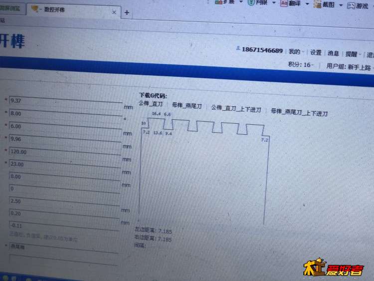 微信图片_20190731093214.jpg