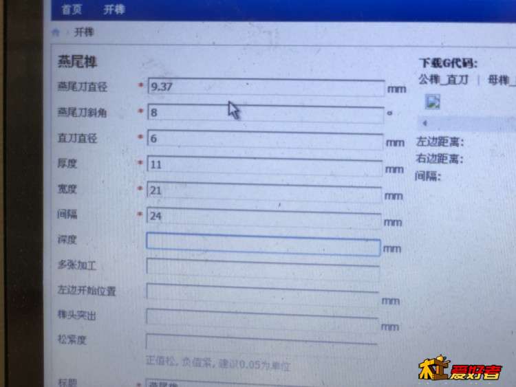 微信图片_20190731093218.jpg