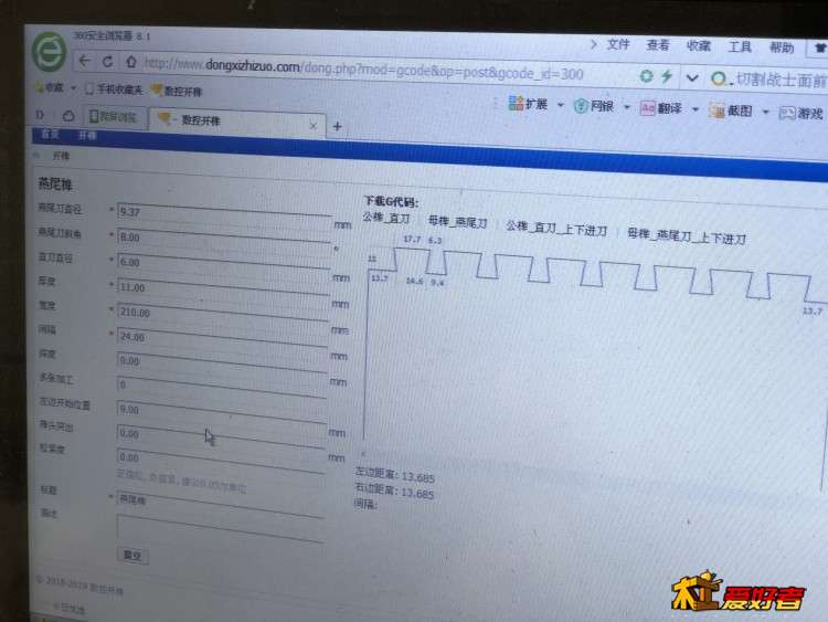 微信图片_20190731093222.jpg