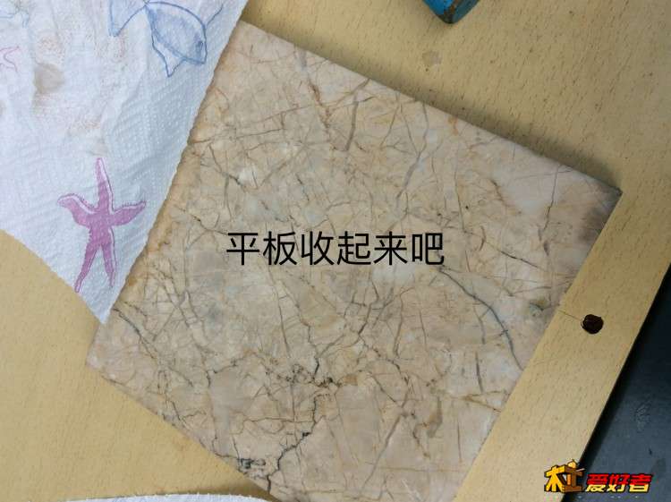 A7BF5797-D270-42BB-A903-E185432BFF45.jpeg