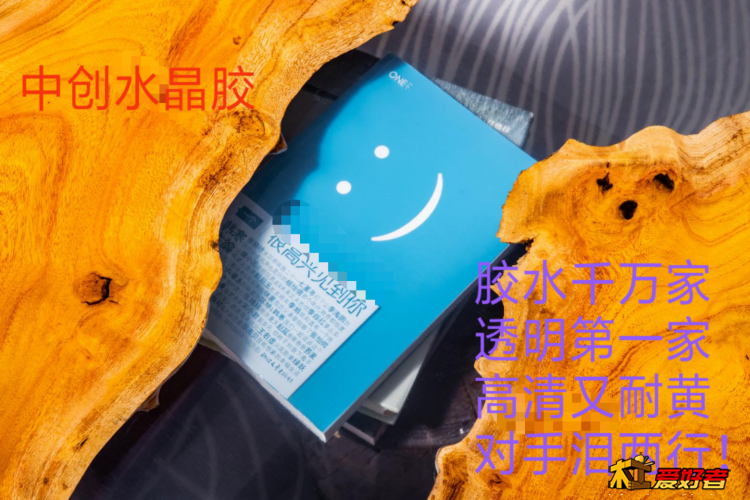QQ图片20190709131831.png
