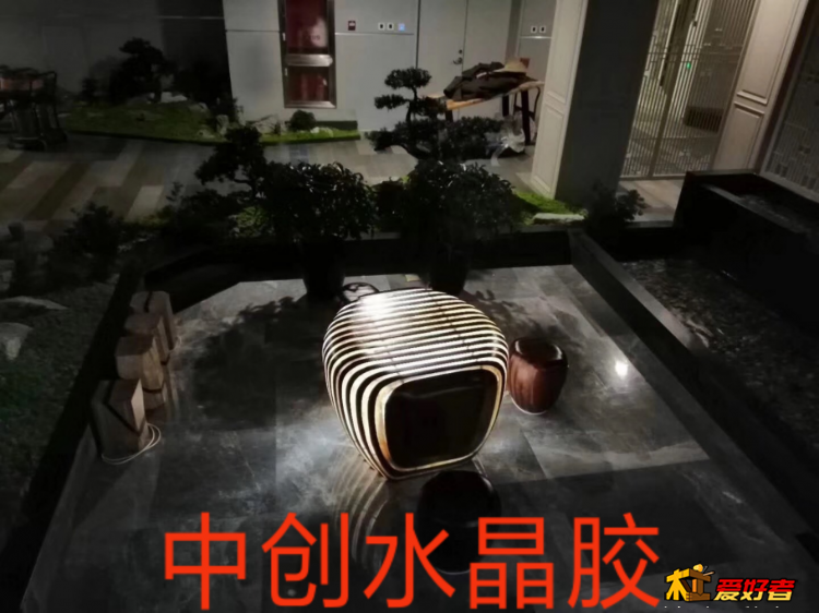 QQ图片20190709131944.png