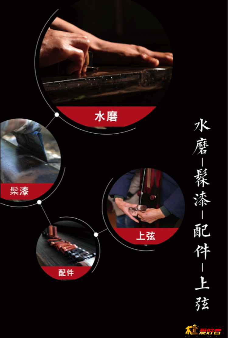 工序-3.png