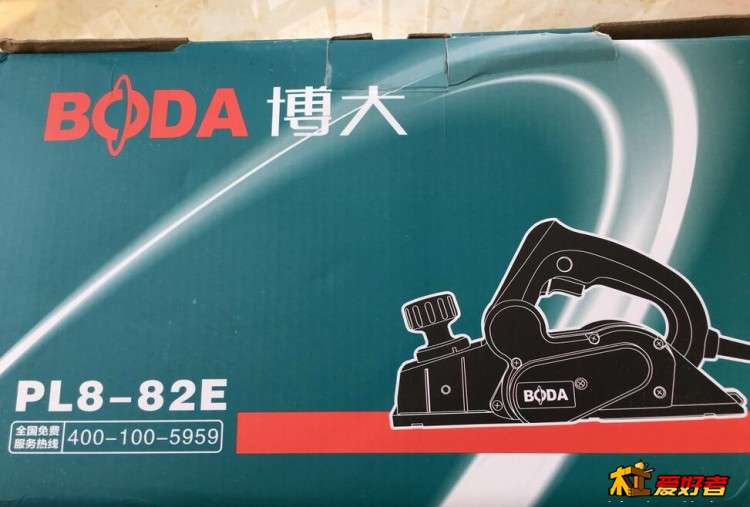 TIM截图20190821084736.jpg