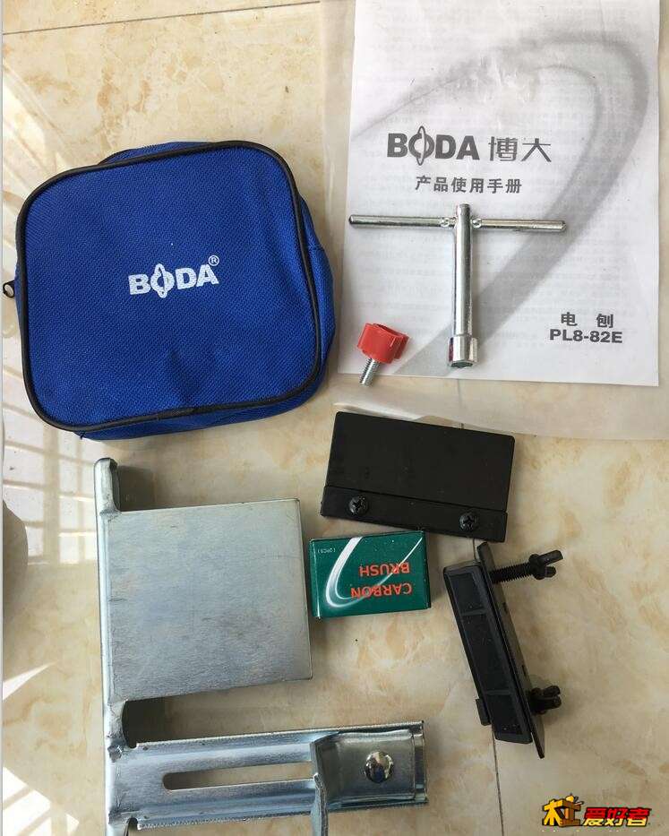 TIM截图20190821084814.jpg