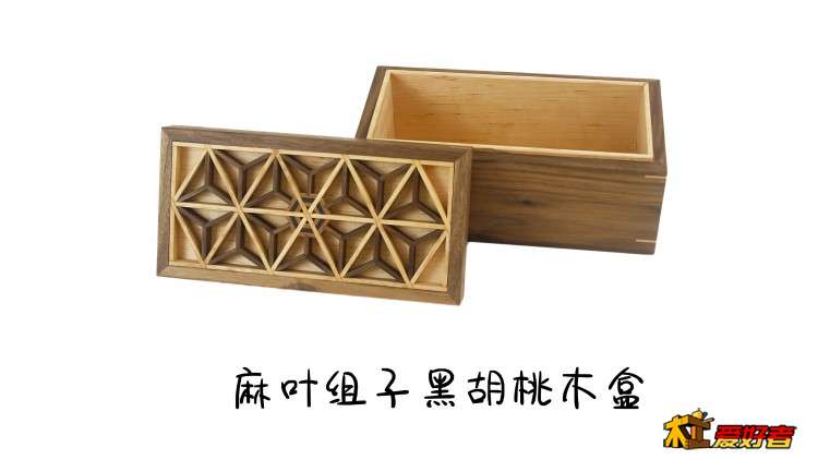 _MG_9311麻叶组子.jpg