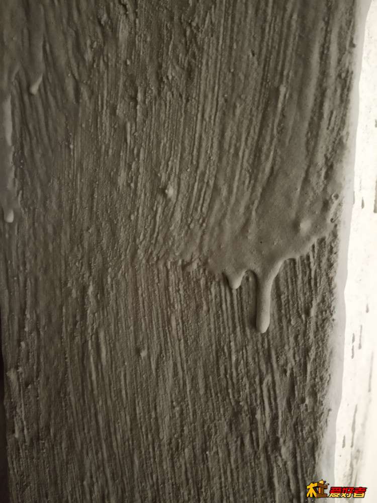 IMG_20190909_093209.jpg