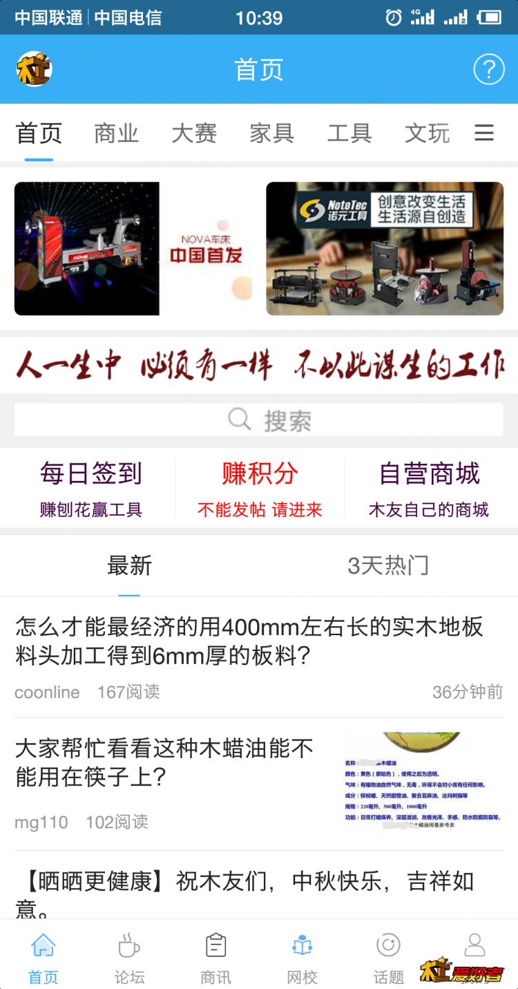 QQ图片20190913105814.png