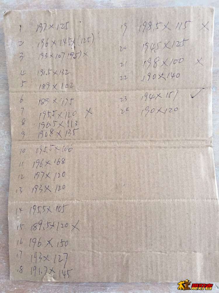 3.JPG