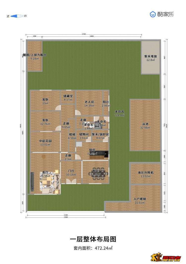 酷家乐装修网-一层整体布局图-户型图.jpg