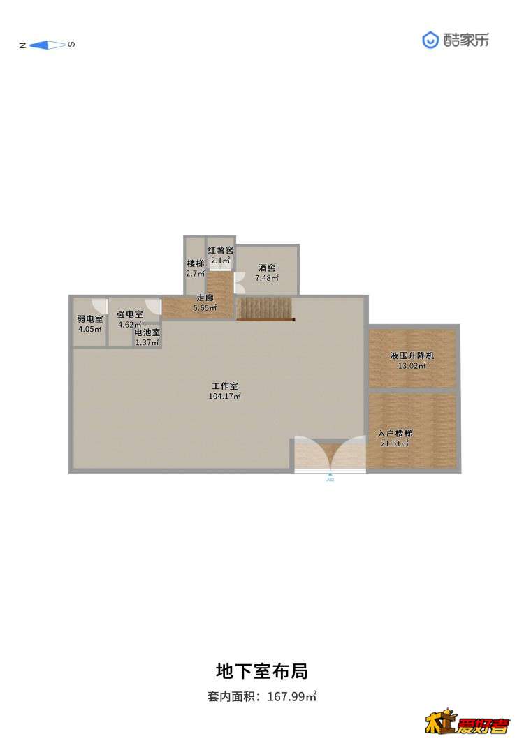 酷家乐装修网-地下室布局-户型图.jpg