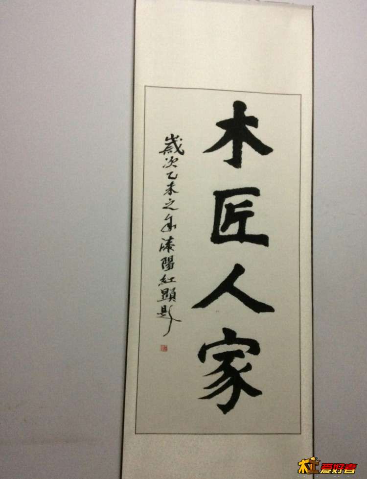 微信图片_20180918224237.jpg