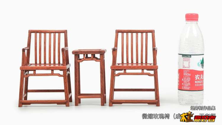 微缩玫瑰梳背椅-1.jpg
