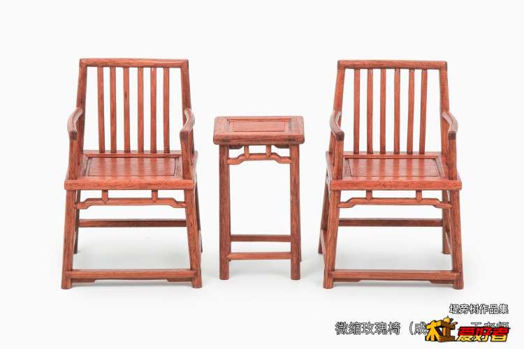 微缩玫瑰梳背椅-3.jpg