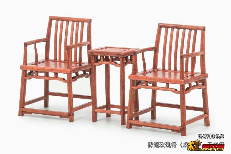 微缩玫瑰梳背椅-4.jpg