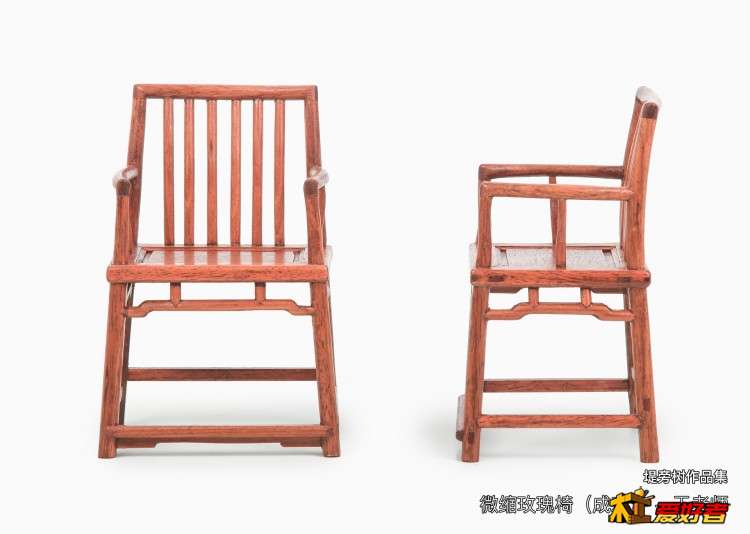 微缩玫瑰梳背椅-5.jpg