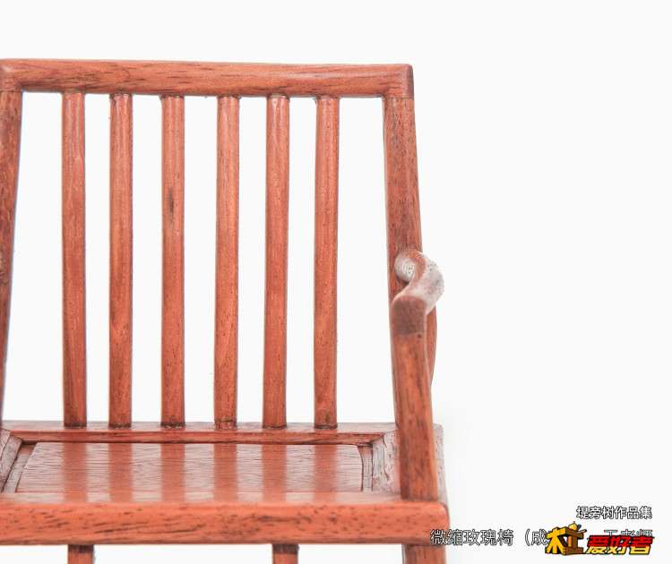 微缩玫瑰梳背椅-18.jpg