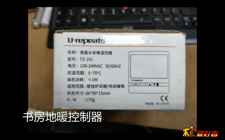 SPlayer-2019.10.25-12.0.2.png