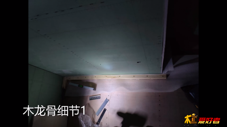 SPlayer-2019.10.31-13.20.47.png