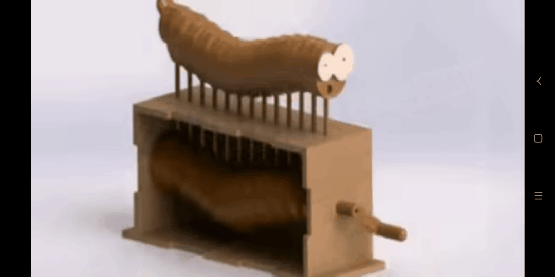 毛毛虫2.gif