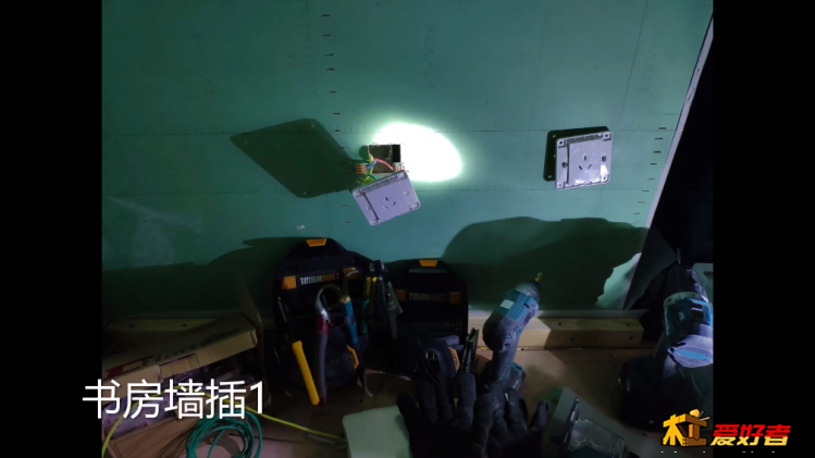 SPlayer-2019.11.4-13.35.31.png