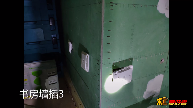 SPlayer-2019.11.4-13.35.8.png