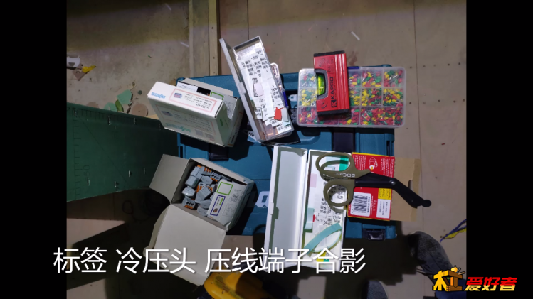 SPlayer-2019.11.5-10.55.26.png