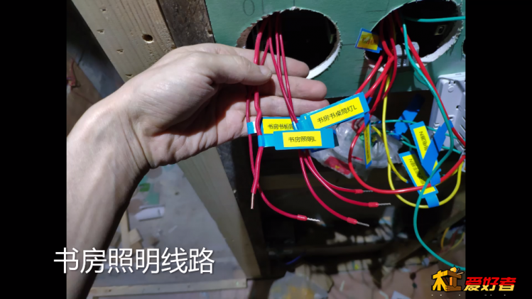 SPlayer-2019.11.6-11.18.42.png