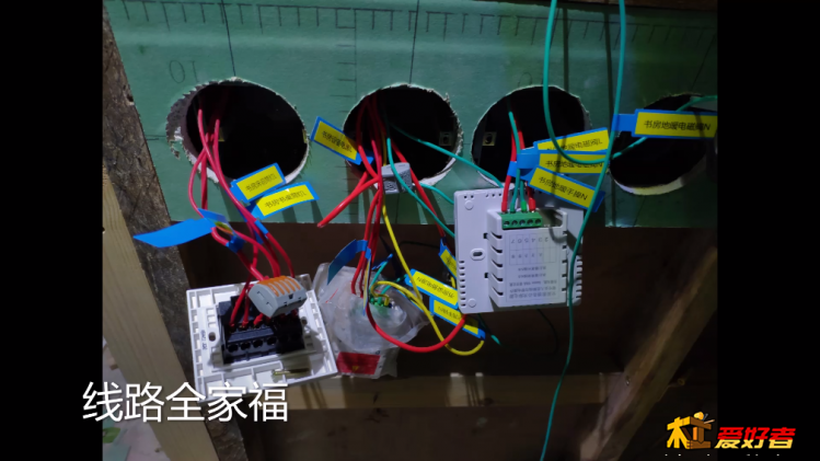 SPlayer-2019.11.6-11.18.58.png