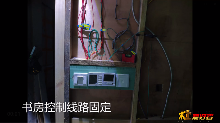 SPlayer-2019.11.6-11.19.38.png