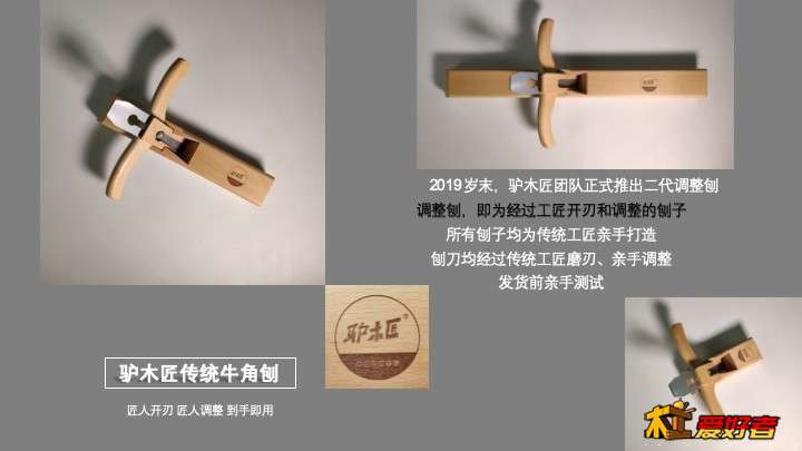 幻灯片2.jpeg