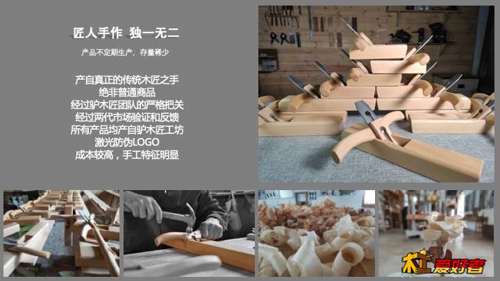 幻灯片5.jpeg