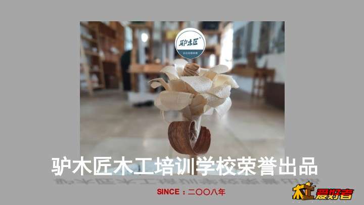 幻灯片8.jpeg