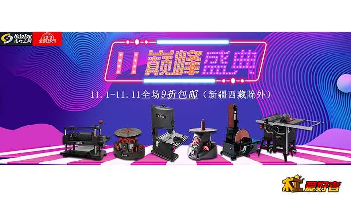 诺元.jpg