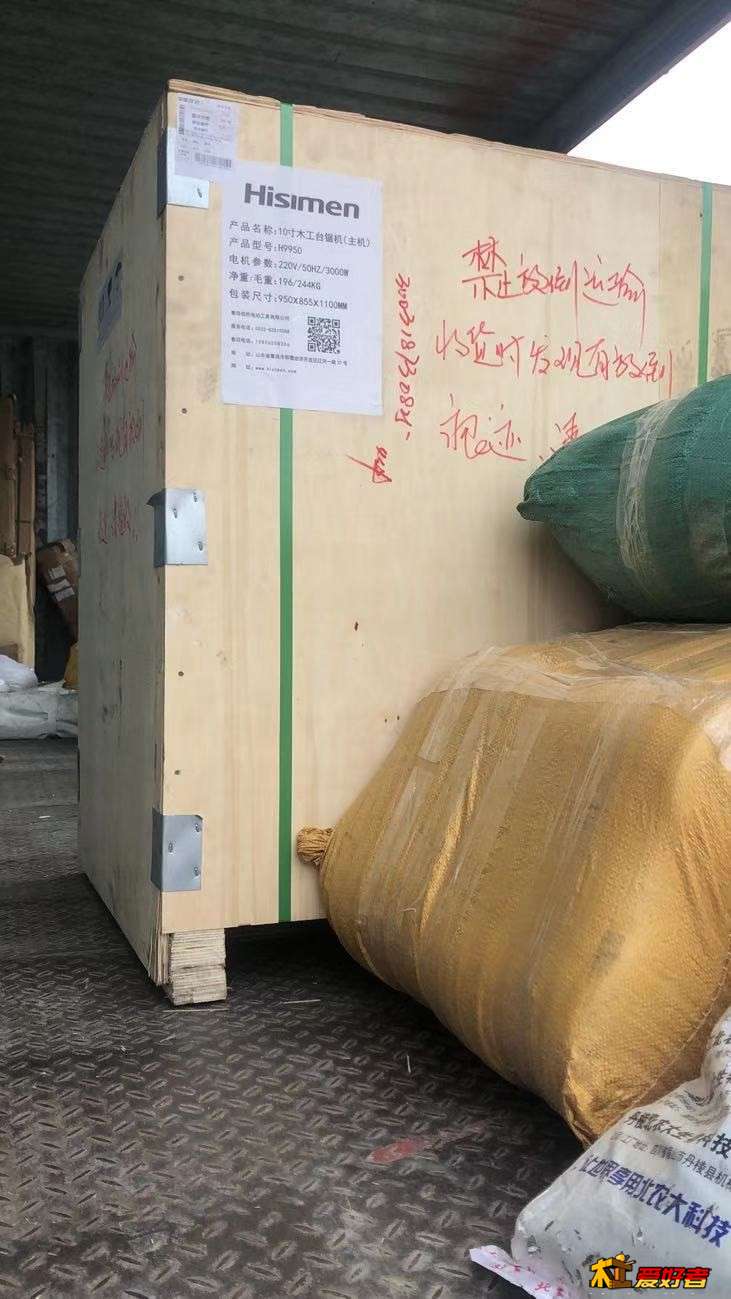 微信图片_20191113211928.jpg